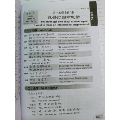 Sách - combo: Bộ giáo trinh 301 câu đàm thoại tiếng hoa giao tiếp 4 quyển ( KHỔ LỚN - BẢN MỚI)