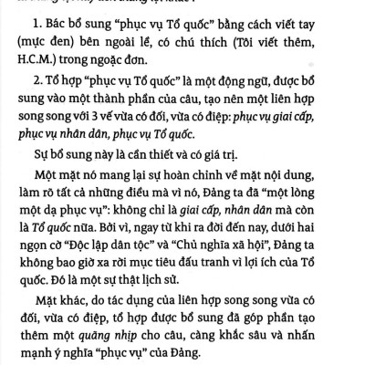 Di Sản Hồ Chí Minh - Di Chúc Của Bác Hồ - Một Giáo Trình Tiếng Việt Độc Đáo (Tái Bản)