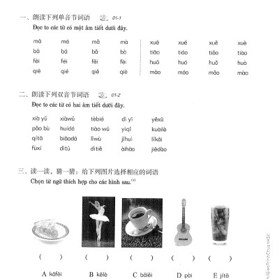 Giáo Trình Chuẩn HSK 1 - Sách Bài Tập (Tái Bản 2023)