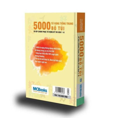 Sách - 5000 Từ Vựng Tiếng Trung Bỏ Túi - Bí Kíp Chinh Phục Từ Vựng Kỳ Thi HSK 1 - 6 - MCBooks