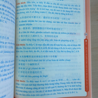 Combo 2 sách Bộ đề tuyển tập đề thi năng lực Hán Ngữ HSK 4 và đáp án giải thích chi tiết + DVD tài liệu