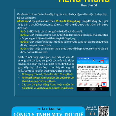 Cẩm nang hướng dẫn tự học giao tiếp tiếng Trung theo chủ đề