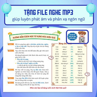 Takenote: Từ vựng HSK 1-2-3 Tiếng Trung 