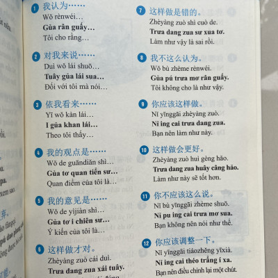 Sách-Combo: Tự học tiếng trung giao tiếp từ con số 0 tập 1+2+3+4+DVD tài liệu
