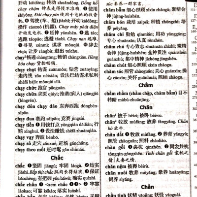 Combo 2 sách Từ điển 2 trong 1 Việt Hán Hán Việt hiện đại 1512 trang bìa cứng khổ lớn ( Hoa Việt 872 trang - Việt Hoa 640 trang)+Bài tập luyện dịch tiếng Trung ứng dụng (Sơ -Trung cấp, Giao tiếp HSK có mp3 nghe, có đáp án)+DVD tài liệu
