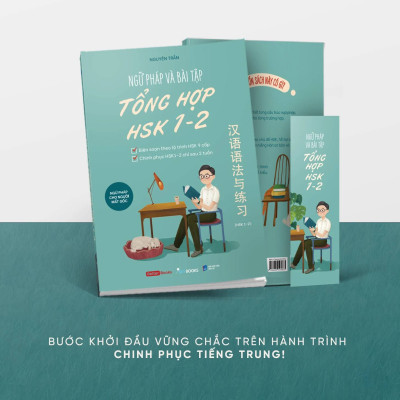 Ngữ Pháp Và Bài Tập Tổng Hợp HSK 1-2 - AZ
