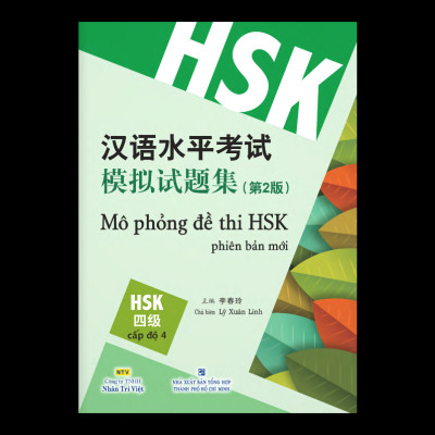 Mô Phỏng Đề Thi HSK - Phiên Bản Mới - Cấp Độ 4