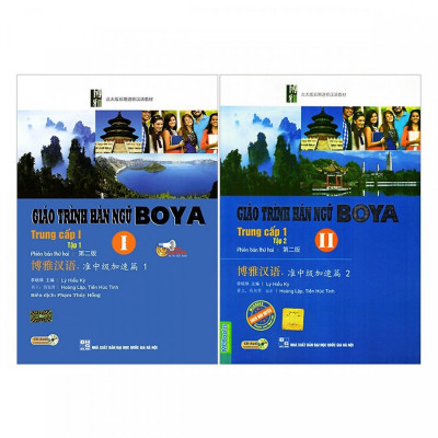 Combo 2 Cuốn Giáo Trình Hán Ngữ Boya Trung Cấp 1 ( Tập 1 + Tập 2 )
