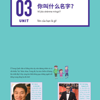 Keep It Up – Tiếng Trung Cấp Tốc Cho Người Mới Bắt Đầu 