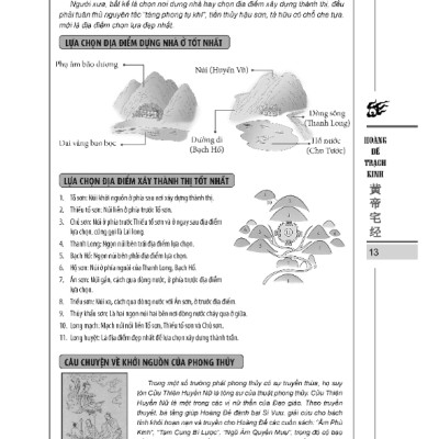 Sách - Hoàng đế trạch kinh (bìa cứng)