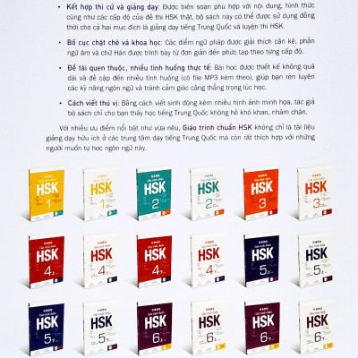 Giáo Trình Chuẩn HSK 5 - Sách Bài Tập - Tập 2