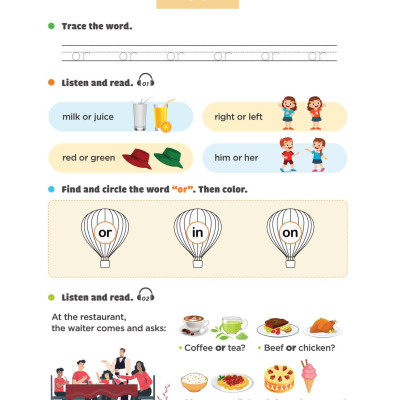 300 First Sight Words For Kids - 2