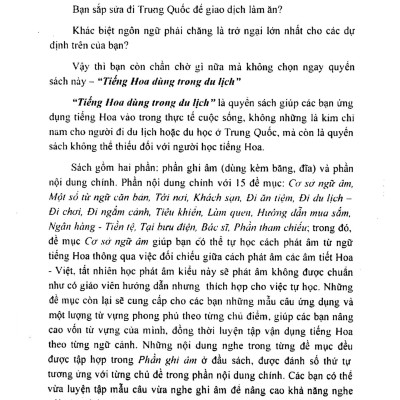 Tiếng Hoa Dùng Trong Du Lịch (Kèm Bookmark và file MP3)