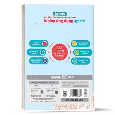 Học Tiếng Trung Bằng Phương Pháp Tư Duy Ứng Dụng - Thử Thách - Tặng Kèm Khóa Học Online - Bản Quyền