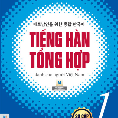Combo Tiếng Hàn Tổng Hợp Sơ Cấp 1 Dành Cho Người Việt Nam Bản In Màu - Học Kèm App