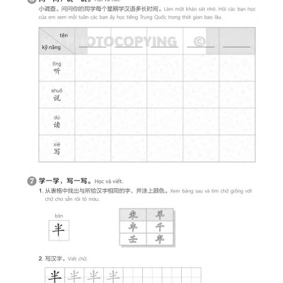 Sách- Combo:Giáo trình chuẩn YCT Tập 4 (Sách Bài Học - Bài Tập)+DVD tài liệu