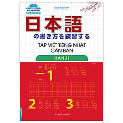 Tập Viết Tiếng Nhật Căn Bản - Kanji _MT