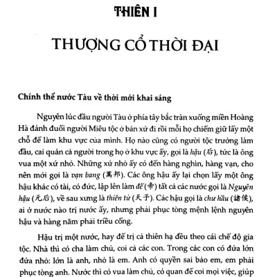 Nho Giáo - Quyển Thượng (Bìa Cứng)