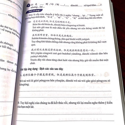 Combo 2 sách Phân tích đáp án các bài luyện dịch Tiếng Trung và Tuyển tập cấu trúc cố định tiếng Trung ứng dụng + DVD tài liệu