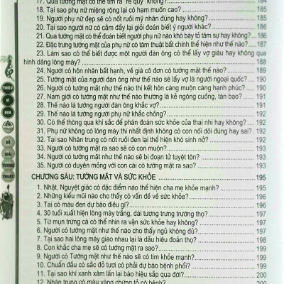 Đồ Giải Tướng Thuật (Thiệu Vĩ Hoa)