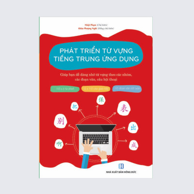 Phát triển từ vựng tiếng Trung ứng dụng