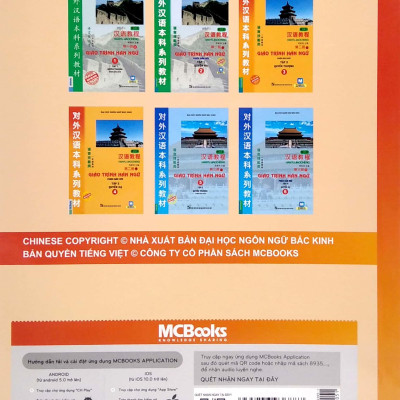 Giáo Trình Hán Ngữ - Tập 2 - Quyển Hạ 4 (Phiên Bản Mới App)