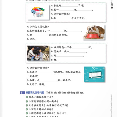 Giáo Trình Chuẩn HSK 3 (Tái Bản 2023)