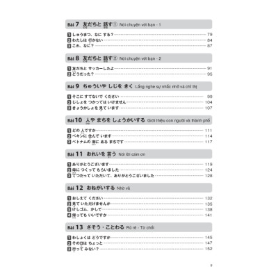 Tsunagu Nihongo. Tiếng Nhật kết nối - Sơ cấp - Sách giải thích ngữ pháp