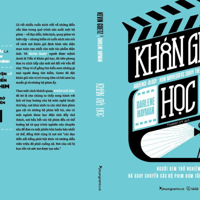 Khán Giả Học