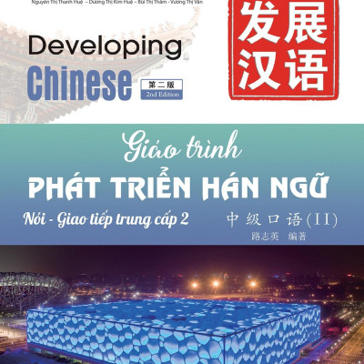 Sách - Giáo Trình Phát Triển Hán Ngữ - Nói-Giao Tiếp Trung Cấp 2