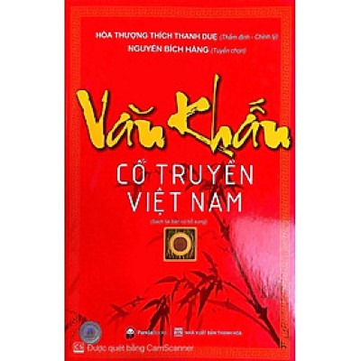 Văn Khấn Cổ Truyền Việt Nam (Tái Bản 2021)