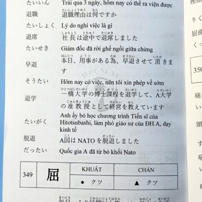 SÁCH TIẾNG NHẬT TỪ VỰNG KANJI NGỮ PHÁP JLPT N3-N2