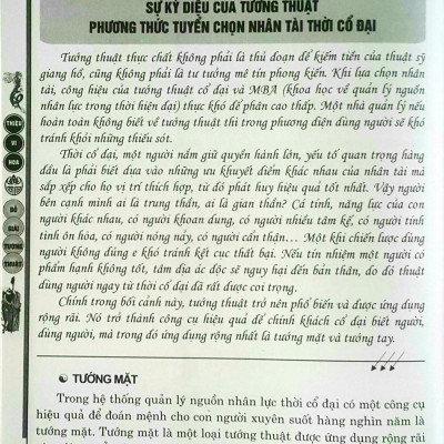Đồ Giải Tướng Thuật (Thiệu Vĩ Hoa)