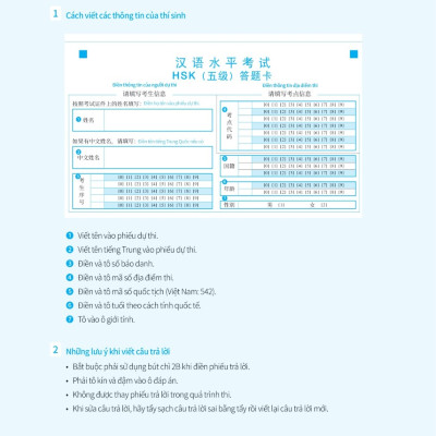 Chinh Phục Đề Thi HSK 5 (Kèm Giải Thích Ngữ Pháp Chi Tiết) _MEGA