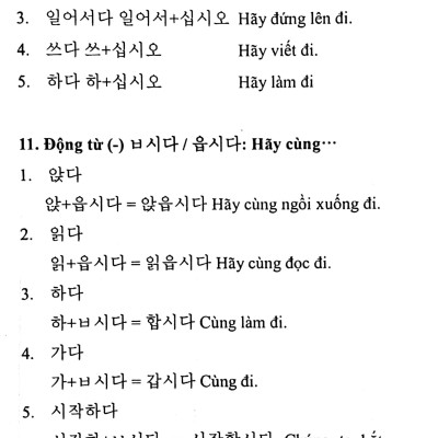 300 Cấu Trúc Ngữ Pháp Cơ Bản Tiếng Hàn