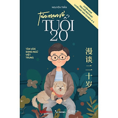 Tản Mạn Về Tuổi 20 - AZ