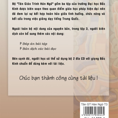 Tân Giáo Trình Hán Ngữ - Tập 3