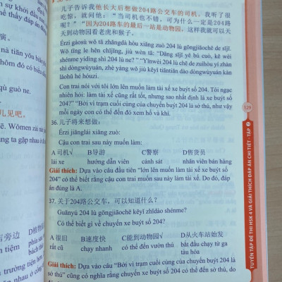 Combo 3 sách Bộ đề tuyển tập đề thi năng lực Hán Ngữ HSK 4 và đáp án giải thích chi tiết +Giải mã chuyên sâu ngữ pháp HSK giao tiếp tập 1+DVD