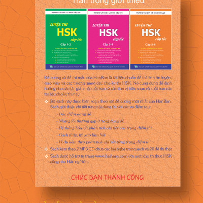 Luyện Thi HSK Cấp Tốc Cấp 5-6