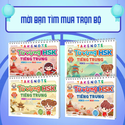 Takenote: Từ vựng HSK 1-2-3 Tiếng Trung 
