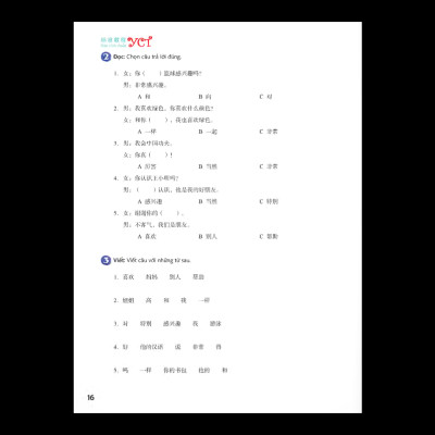 Giáo Trình Chuẩn YCT 5 (Kèm file MP3)