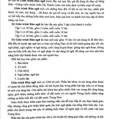 Giáo Trình Hán Ngữ 1 - Tập 1 - Quyển Thượng Phiên Bản Mới