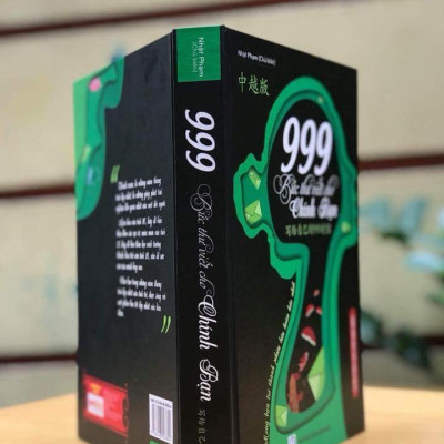 Combo 2 sách Từ điển 2 trong 1 Việt Hán Hán Việt hiện đại 1512 trang bìa cứng khổ lớn ( Hoa Việt 872 trang - Việt Hoa 640 trang)+ 999 bức thư viết cho chính mình song ngữ Trung việt có phiên âm mp3 nghe +DVD tài liệu