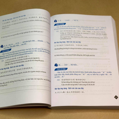 sách- Combo 2 sách 999 bức thư viết cho chính mình song ngữ Trung việt có phiên âm MP3 nghe+ Tuyển tập 600 cấu trúc cố định tiếng Trung ứng dụng+DVD tài liệu