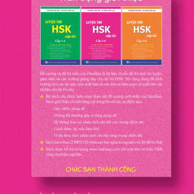 Luyện Thi HSK Cấp Tốc Cấp 3-4
