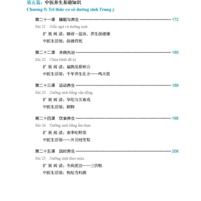 Giáo Trình Tổng Hợp Hán Ngữ Trung Y