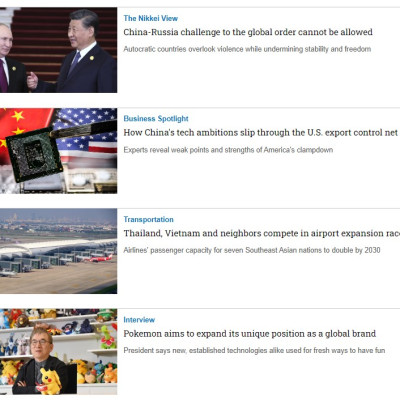 Tạp chí Tiếng Anh - Nikkei Asia 2023: kỳ 43: BETTER TOGETHER 