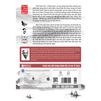 Mặc Tử và Biệt Mặc - Nguyễn Hiến Lê (Tuyển Tập Bách Gia Tranh Minh)_ Sách_ Bizbooks_ Sách hay mỗi ngày 