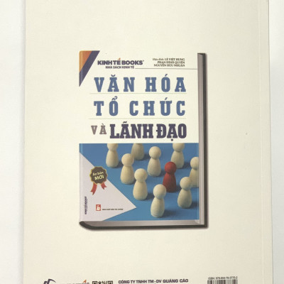 Sách - Từ Điển Kế Toán Và Kiểm Toán (Anh - Việt)