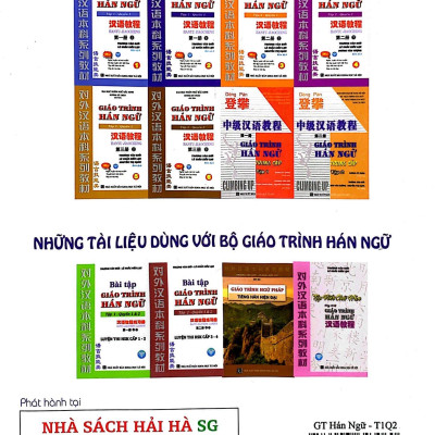 Giáo Trình Hán Ngữ - Tập 1 - Quyển 2